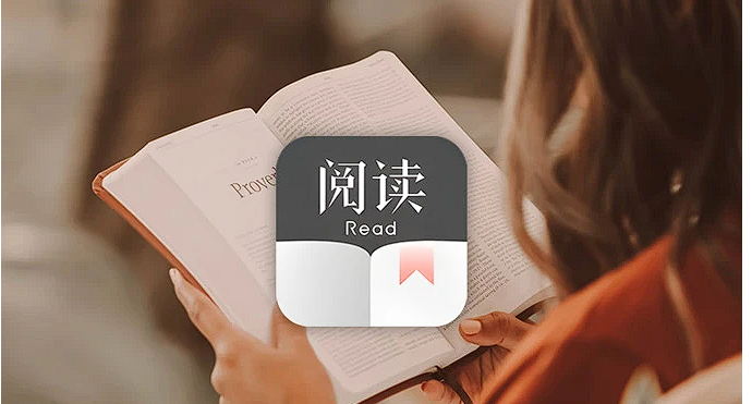 小说阅读神器，无广告手机追书 - 开源免费看全网小说漫画 + 书源更新 